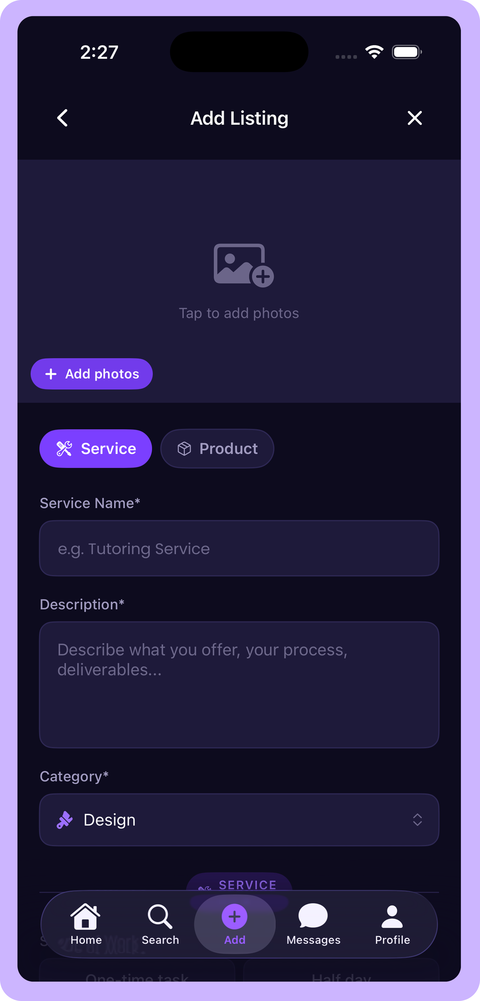 BRTR: add listing screen with service/product toggle
