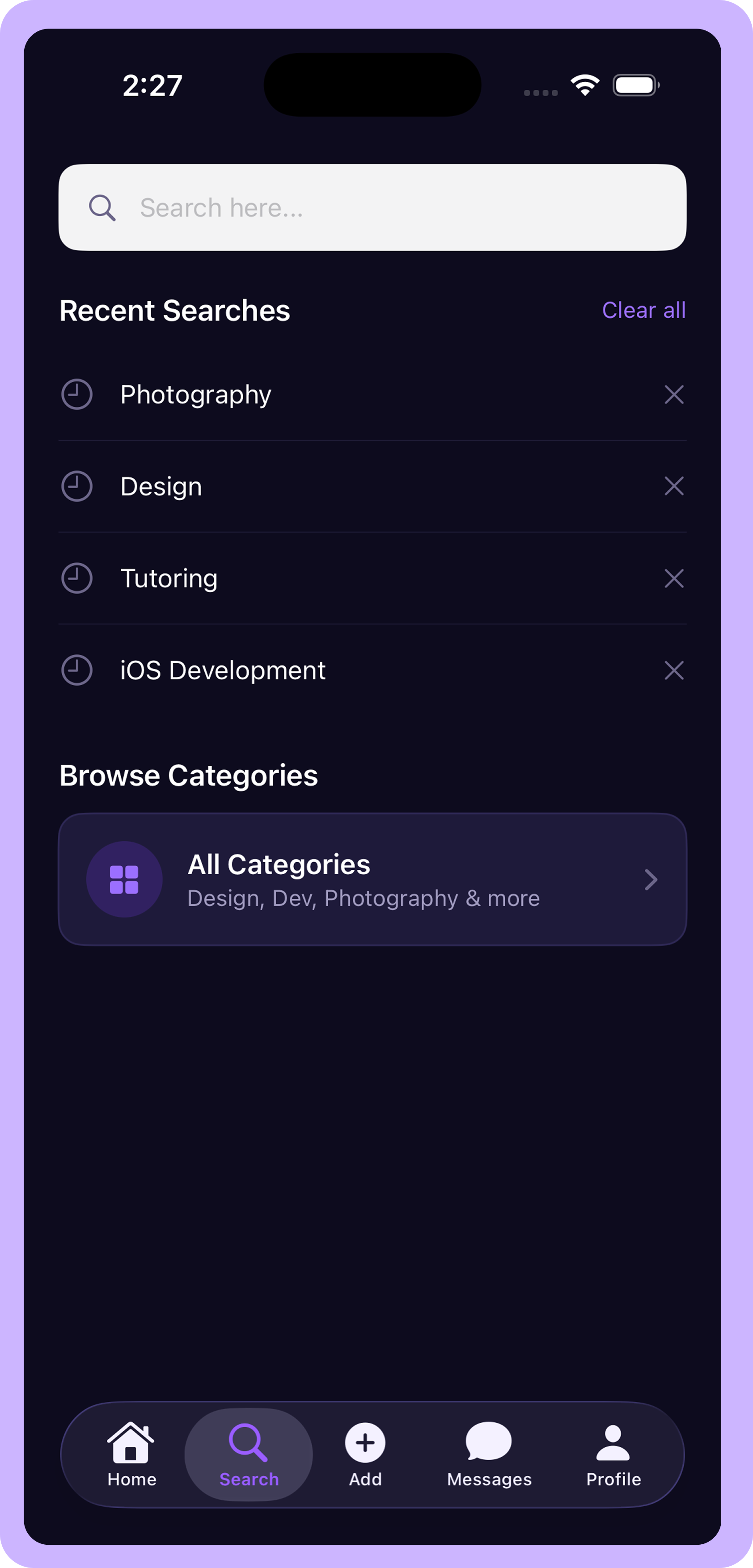 BRTR: search screen with recent searches and category browsing